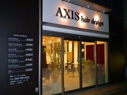 アクシス ヘアーデザイン(AXIS hair design)(神奈川県相模原市南区相模大野5‐26‐15エルフローラ相模大野1F)