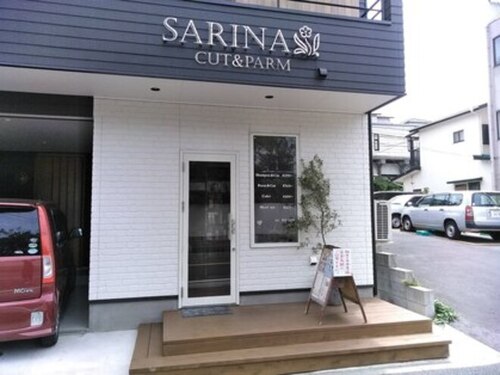 サリーナ(SARINA)(神奈川県横須賀市馬堀町3-2-34)