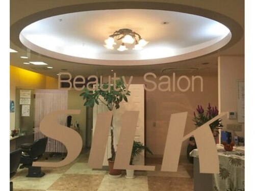 ビューティシルク(Beauty SILK)(神奈川県平塚市明石町20-23)