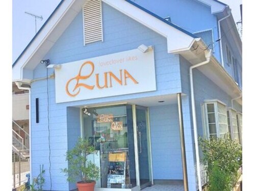 ルナ 深沢店(LUNA)(神奈川県鎌倉市常盤10-6)