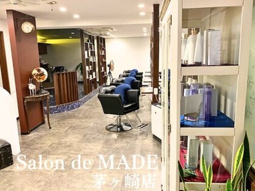 サロン ド メイド(Salon de MADE)(神奈川県茅ヶ崎市新栄町13-6殿木ビル3F)