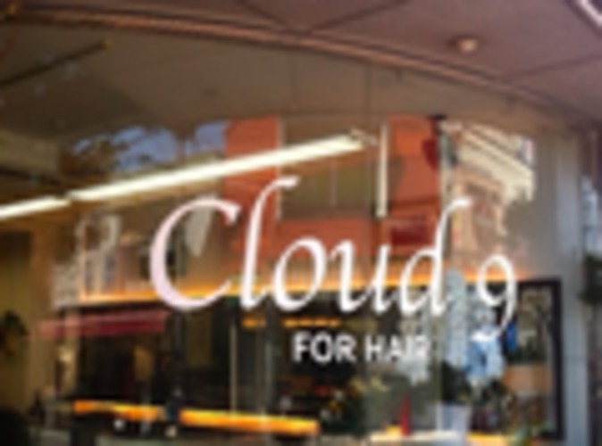 クラウドナインフォーヘアー(cloud9 for hair)(神奈川県茅ヶ崎市共恵1-4-15)