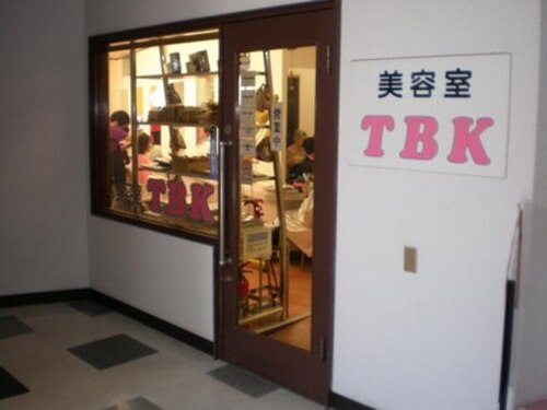 ティービーケー 逗子アネックス店(TBK)(神奈川県逗子市逗子5‐1‐9 2F)