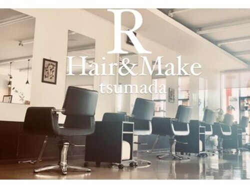 アール ヘアーアンドメイク 妻田店(R Hair&Make)(神奈川県厚木市妻田北2-13-20 )