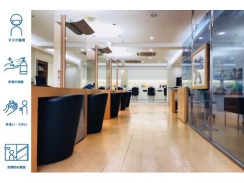 モッズ ヘア 本厚木店(mod's hair)(神奈川県厚木市中町3‐5‐12‐2F)