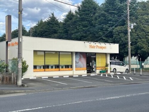 ヘアープロスパー(神奈川県厚木市戸室3‐7‐18)