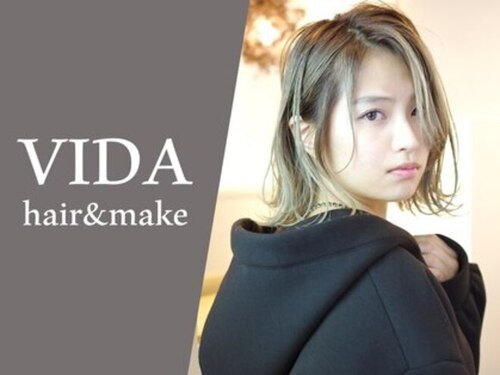 ヴィダヘアーアンドメイク(VIDA hair&make)(神奈川県大和市中央林間3‐4‐14‐1F)