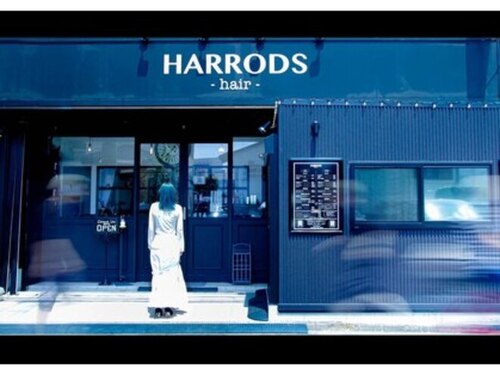 ハロッズヘアー(HARRODS hair)(神奈川県大和市南林間1-16-5)