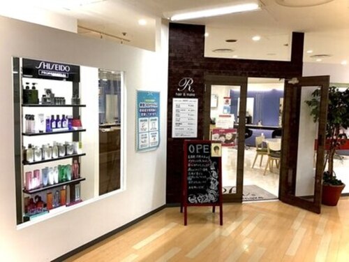 アール ヘアーアンドメイク イオン伊勢原店(R hair&make)(神奈川県伊勢原市白根630-1 イオン伊勢原店2F)