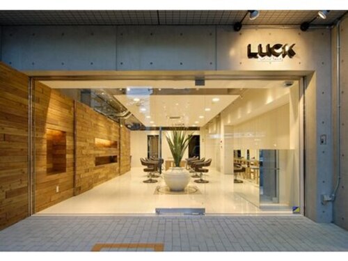 ラック 小田急相模原店(LUCK)(神奈川県座間市相模が丘5-3-17 日神パレステージ小田急相模原フロント1F)