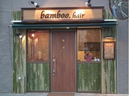 バンブーヘアー(bamboo. hair)(神奈川県綾瀬市蓼川2-19-15-102)