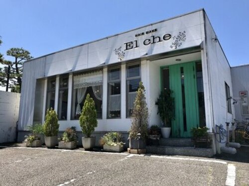 エルチェ(El che)(新潟県新潟市中央区神道寺3-10-9)