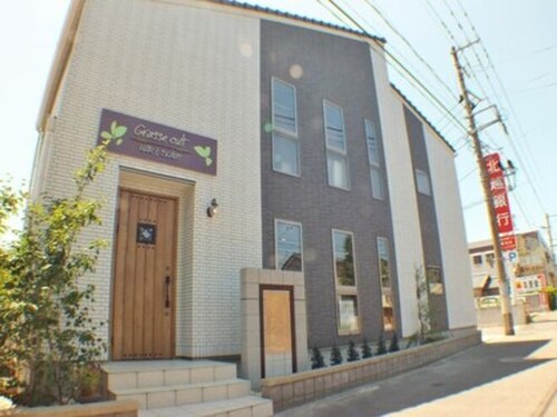 グラースチュティ(Grasse cuti)(新潟県新潟市東区藤見町2-5-30)