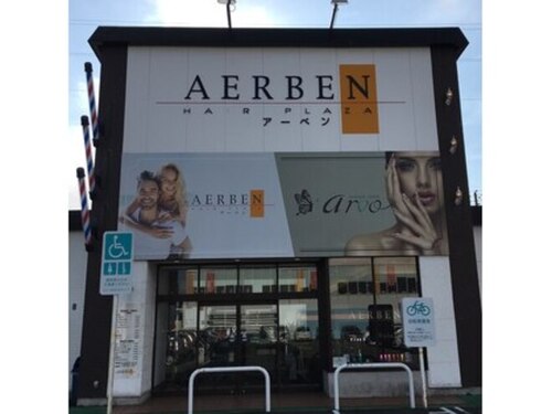アーベン ヘア プラザ(AERBEN HAIR PLAZA)(新潟県新潟市東区上王瀬町2-54 フレスポ赤道内)