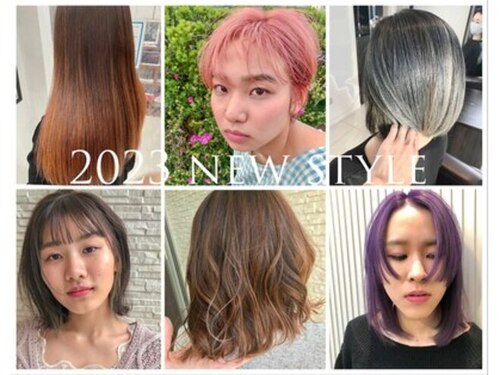 タクミフォーヘアー(TAKUMI for hair)(新潟県新潟市西区内野町802)