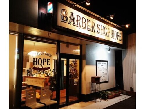 バーバーショップ ホープ(BAR BER SHOP HOPE)(新潟県新潟市東区粟山1‐20-20)