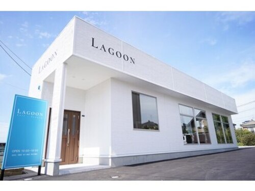 ラグーン(LAGOON)(新潟県新潟市中央区紫竹山1-2-13)