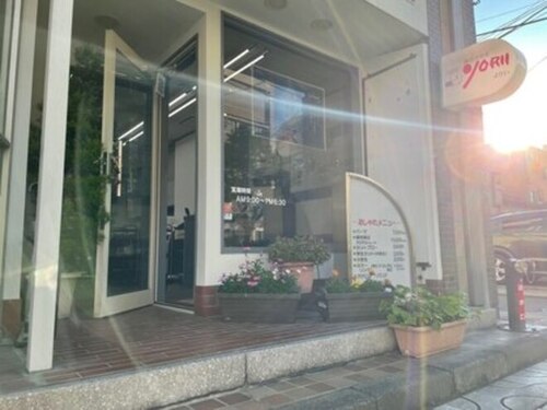 総合美容室 ヨリイ(YORII)(新潟県新潟市中央区寄居町697‐1 北陸マンション1F)