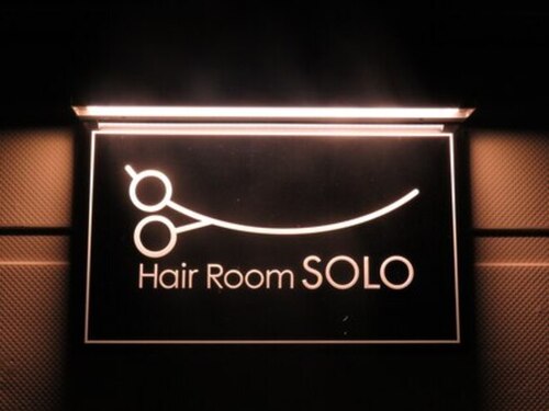 ヘアルームソロ(Hair Room SOLO)(新潟県長岡市緑町1-86-25)