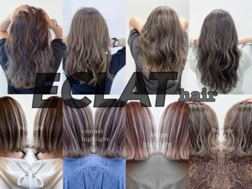 エクラヘア(ECLAT HAIR)(新潟県長岡市城内町2-4-11)