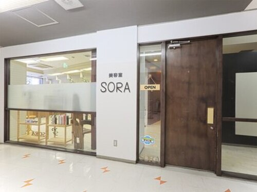 美容室 ソラ(SORA)(新潟県十日町市本町3-362-4プラザコア2階)