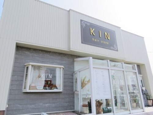 キンヘアストア(KIN hair store)(新潟県燕市吉田3694-1)