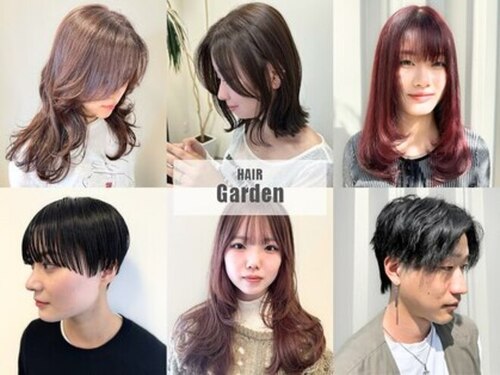 ヘアー ガーデン HAIR Garden(新潟県上越市三ツ橋1530)