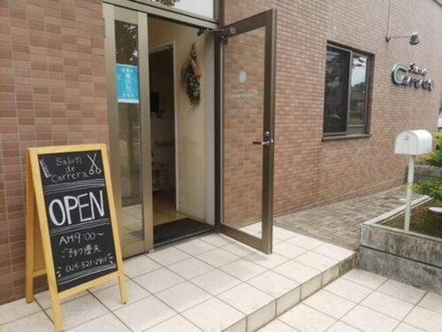 サロン ド カレラ(Salon de Carrera)(新潟県上越市寺町3‐10‐15 サンクス高田自在館 1F)