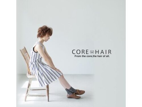 コアヘア(COREHAIR)(新潟県上越市石橋2-5-15)