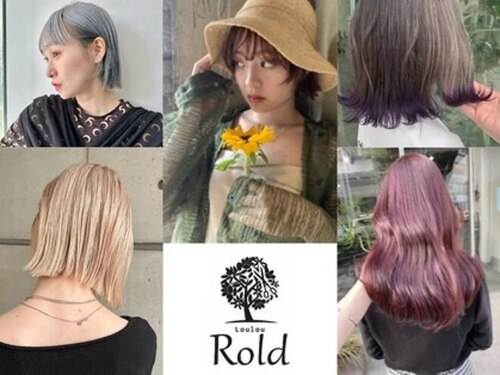 ロルド ルル(Rold Loulou)(富山県富山市婦中町下轡田165-1ファボーレ2F)