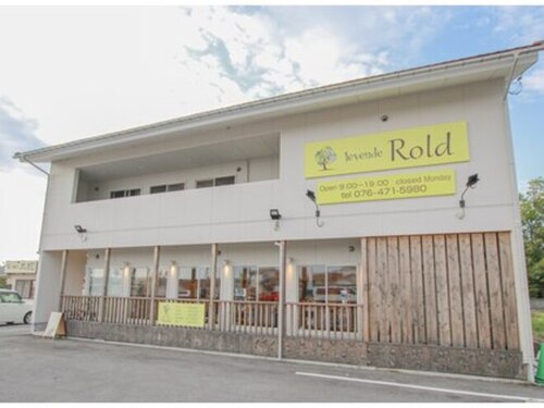 ロルド レヴェンデ(Rold levende)(富山県富山市古沢410-2)