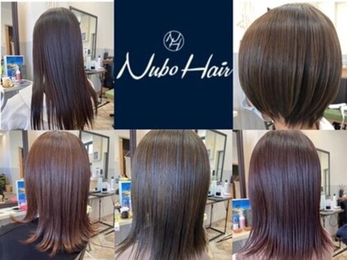 ヌーボヘアー(Nubo Hair)(富山県富山市婦中町速星1026-1 アンソレイユB102)