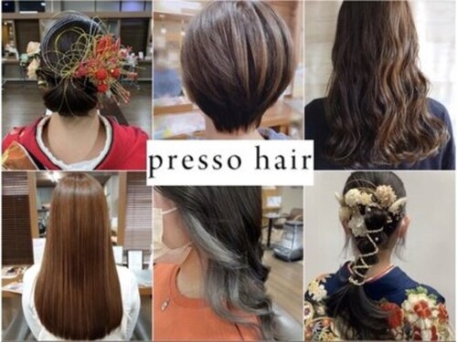 プレッソヘアー Presso hair(富山県氷見市柳田1943‐2)