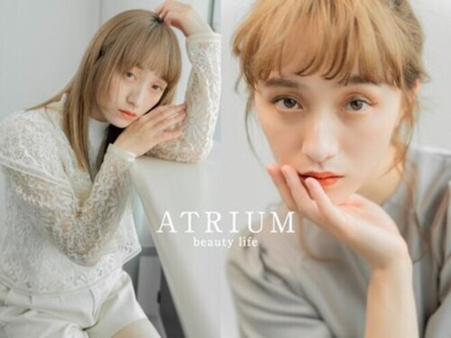 アトリウム (ATRIUM beauty life)(石川県金沢市諸江町上丁307-10)