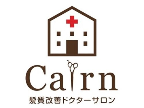 ケルン(Cairn)(石川県金沢市藤江北2-375)