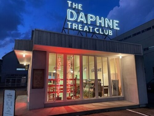 ダフネトリートクラブ(DAPHNE TREAT CLUB)(石川県金沢市入江1―140―2)