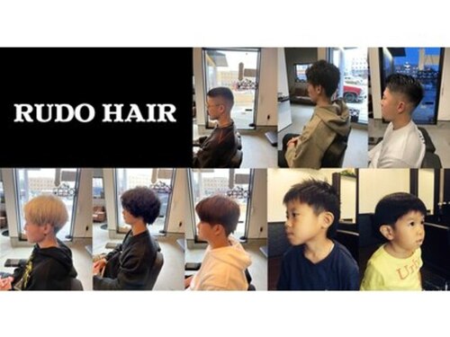 ルードヘアー(RUDO HAIR)(石川県金沢市三馬3-294)