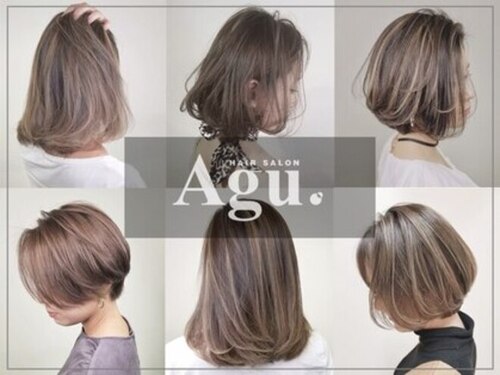 アグ ヘアー グローブ 八日市店(Agu hair grove)(石川県金沢市八日市5-423 ユタカビルテナント1)