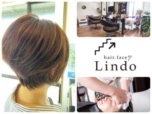 ヘアーフェイス リンド(hair face Lindo)(石川県金沢市中央通町7-21 プレジャーI 2階)