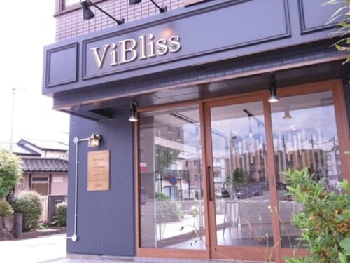 ヴィブリス(ViBliss)(石川県金沢市もりの里2-160 アネスパ1F)