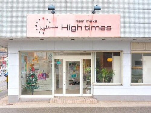 ハイタイムズ(High times)(石川県七尾市藤橋町申38‐1 ダイシンビル1F)