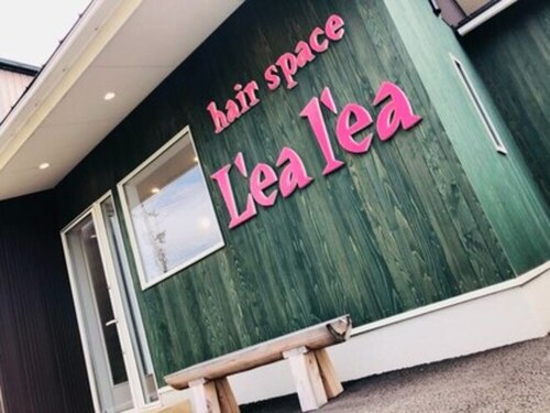 ヘアスペース レアレア(hair space L'ea l'ea)(石川県小松市吉竹町5-138)