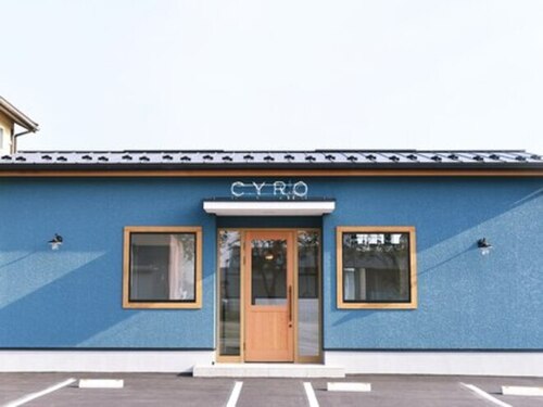 シロ(CYRO)(石川県能美市辰口町220-3)