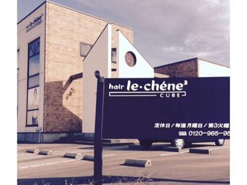 ヘアー ル シェーヌ キューブ(hair le chene CUBE)(石川県野々市市新庄6-506)