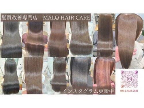 マルクヘアケア(MALQ HAIR CARE)(福井県福井市学園3-5-3松本ビル104)