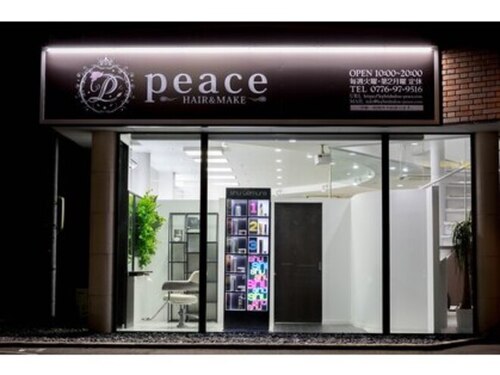 ハイブリッド サロン ピース(HYBRID SALON peace by Holistic Organic)(福井県福井市花堂北1-160)