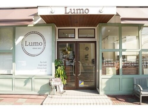 ルーモ(Lumo)(福井県越前市国高2-44-2  東部ビル1F)