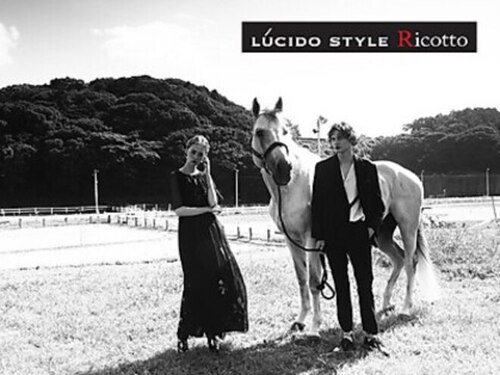 ルシード スタイル リコット(Lucido Style Ricotto)(山梨県富士吉田市上吉田東1-1-50)