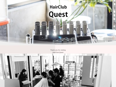 HairーClubQuest(山梨県上野原市八ツ沢701-54)