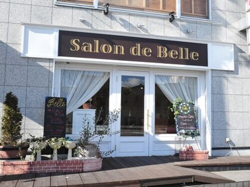 サロン ド ベル(Salon de Belle)(山梨県中巨摩郡昭和町西条5219-2 STKビル 105)